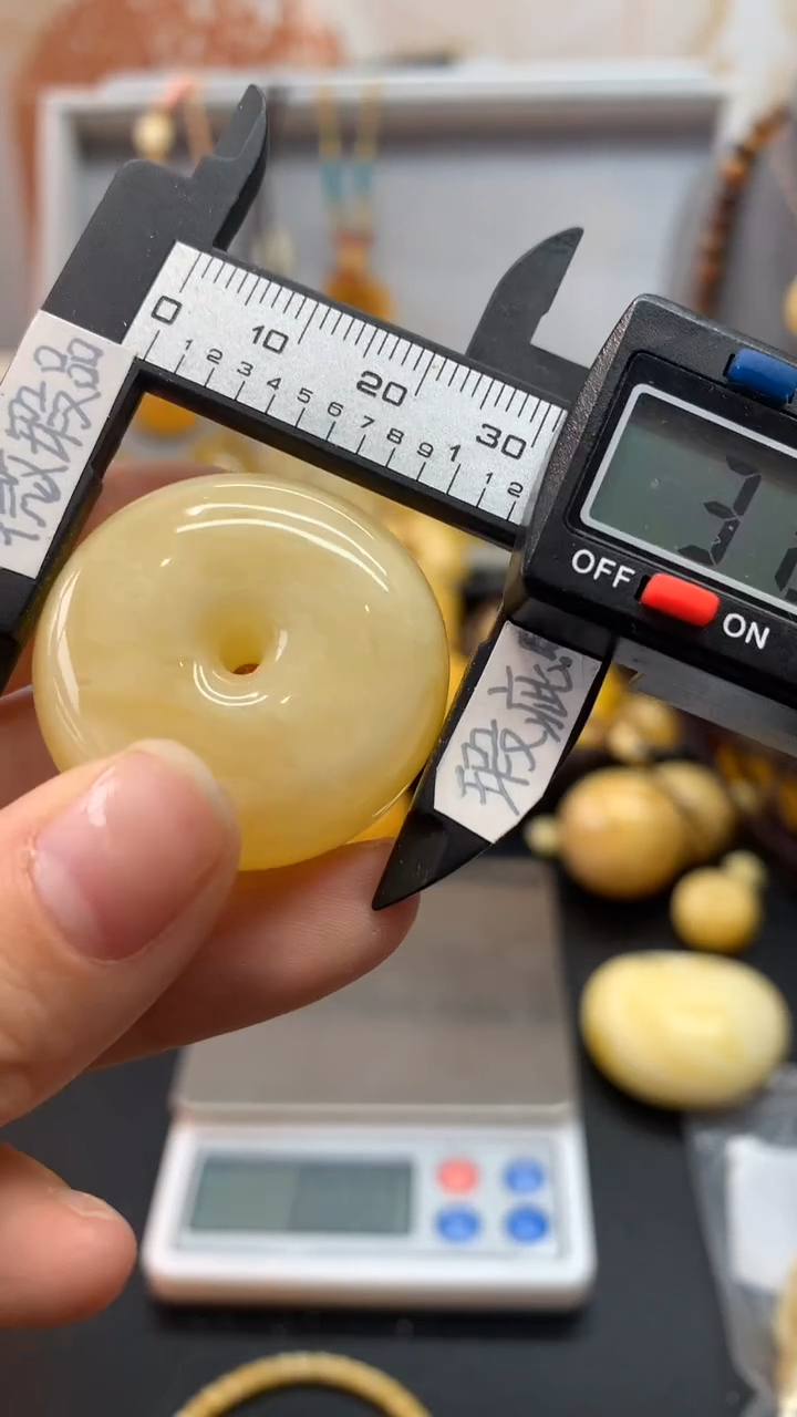 【闪购商品】琥珀珠宝奇石未镶嵌149