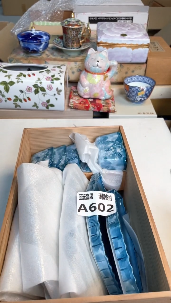 【闪购商品】闪购闪购闪购闪购