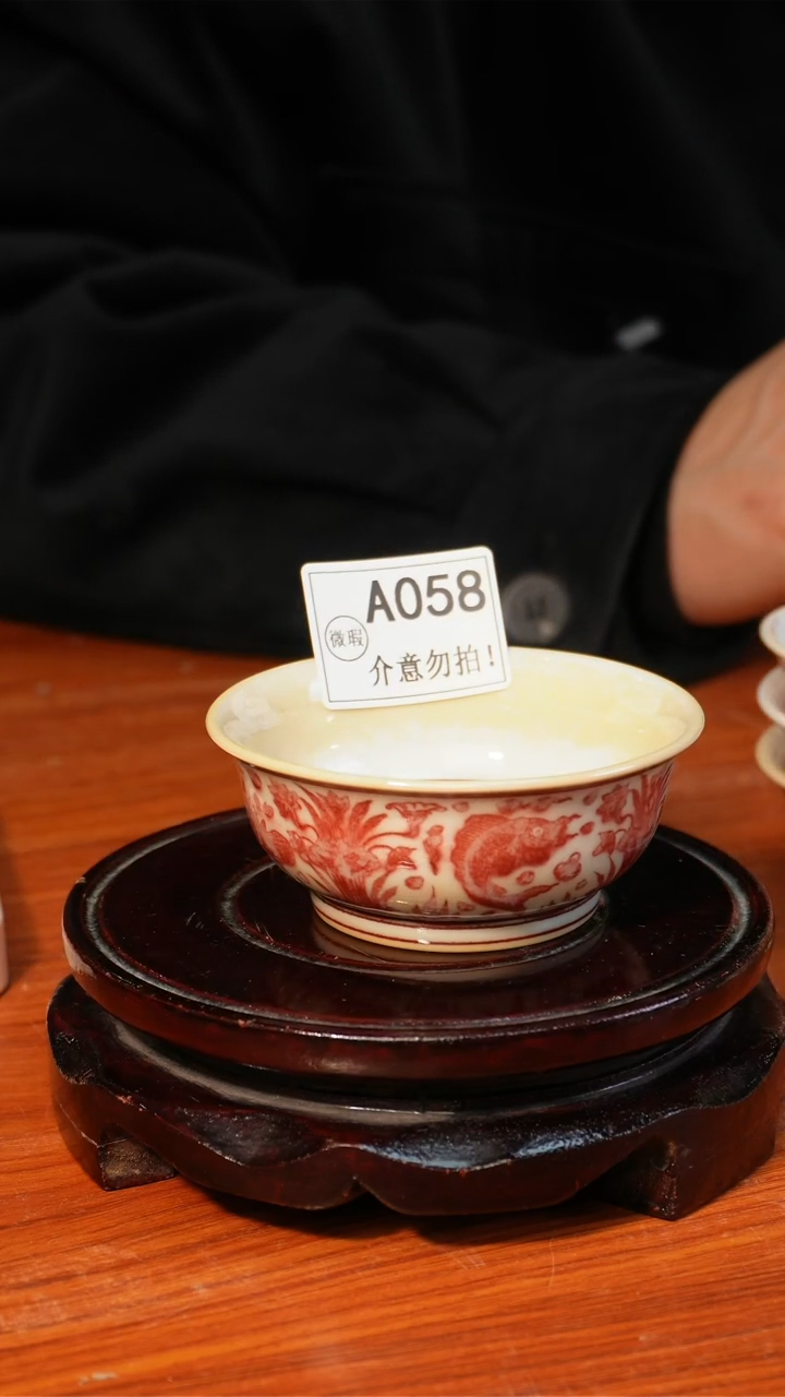 【闪购商品】瓷片景德镇毛仔柴窑58