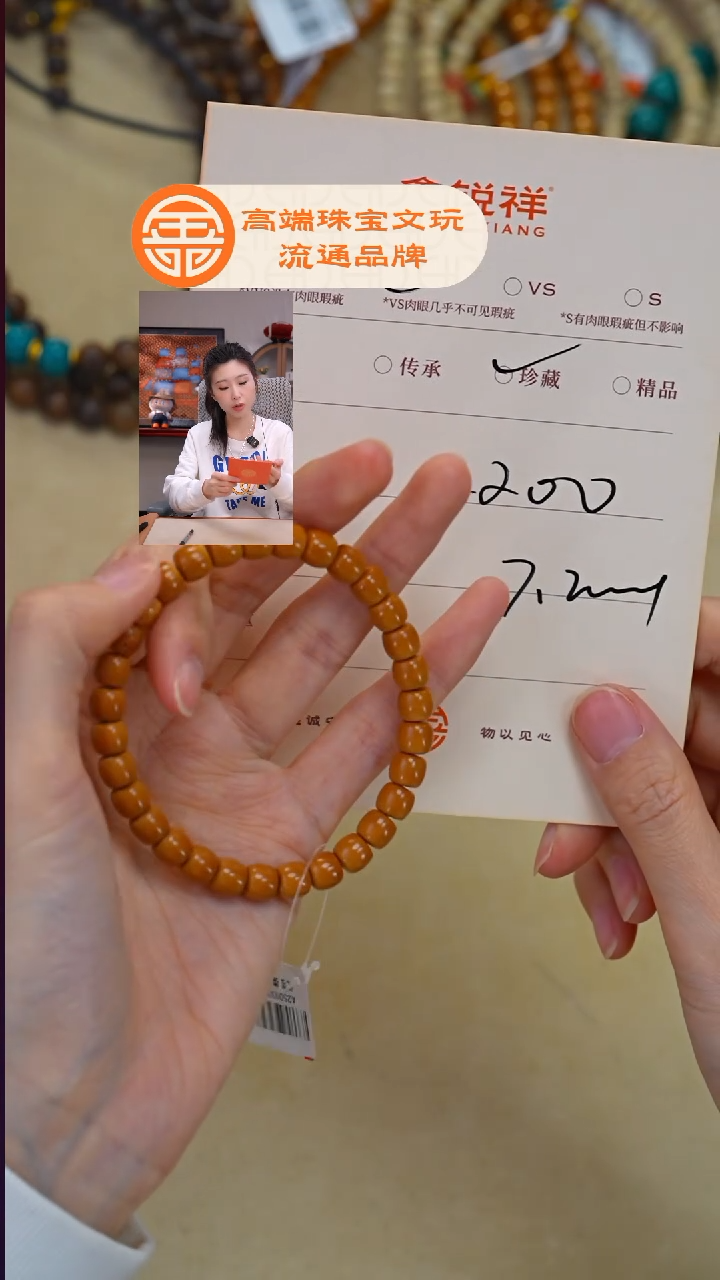 吊坠橄榄核闲*橄榄核
