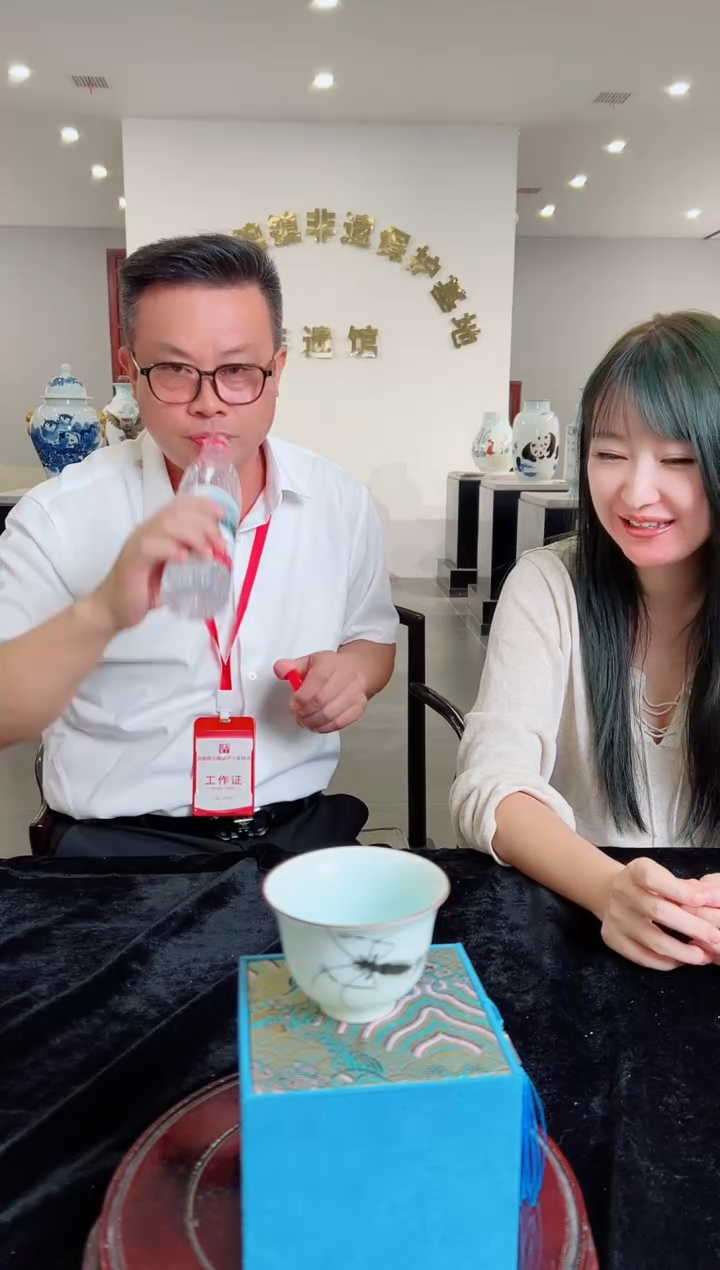 杯子瓷仓瓷仓瓷仓