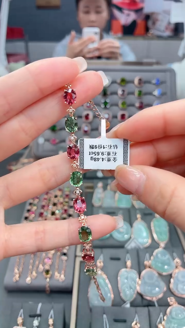 18K金镶嵌手链碧玺9.65    