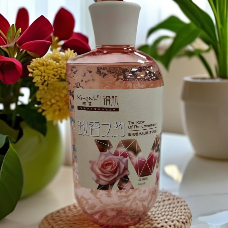 滑肌香水花瓣沐浴露