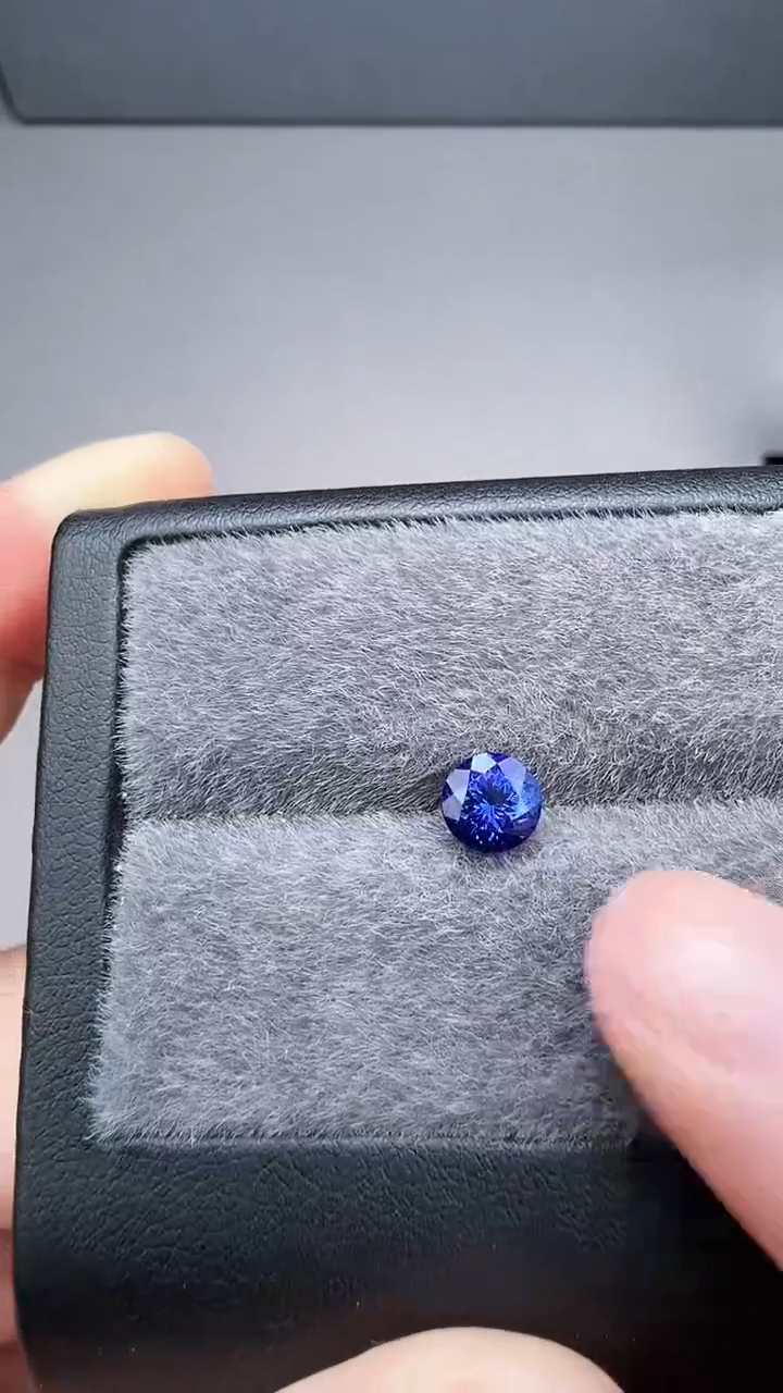 【闪购商品】坦桑石裸石未镶嵌1.3ct-A772-1p