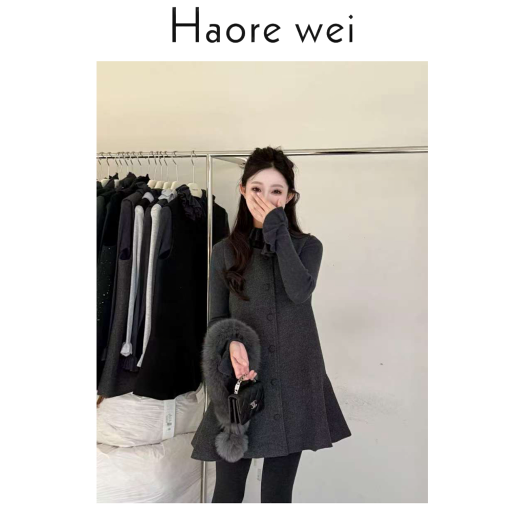 Haore Wei(miu系格调)背心裙简约套装女秋冬显瘦两件套气质穿搭