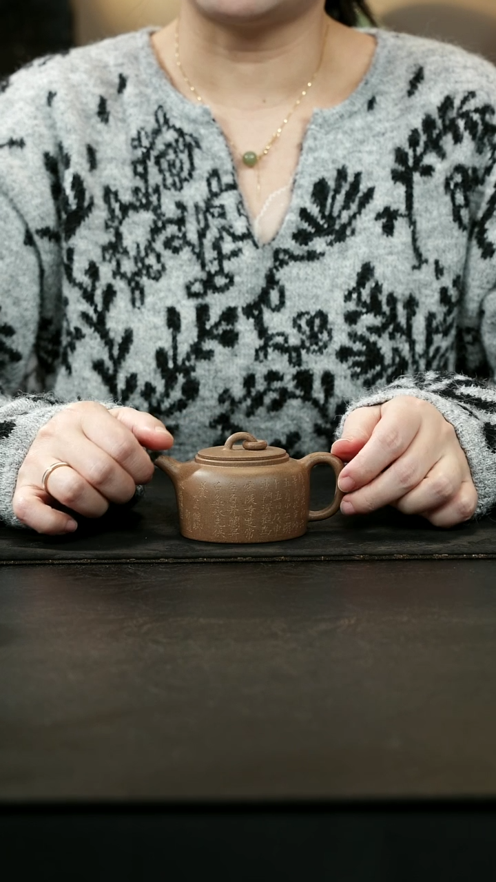 茶壶紫砂y****l玉成窑单圈井栏壶