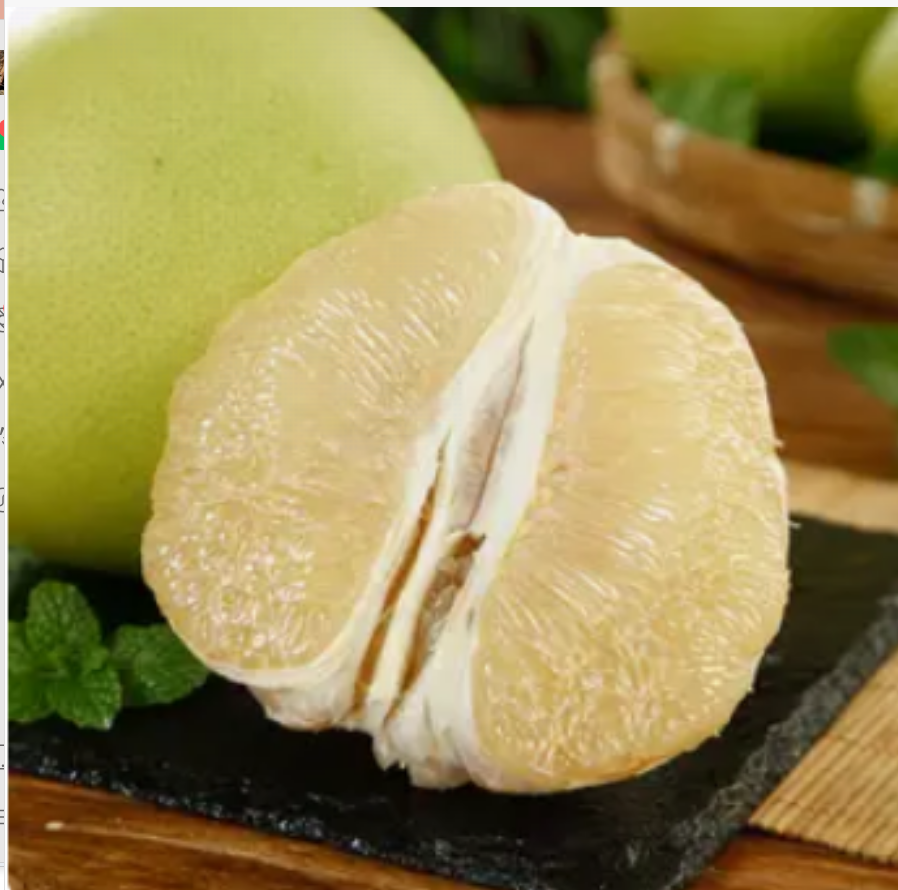 白心蜜柚现摘新鲜水晶蜜柚当季孕妇水果酸甜柚子