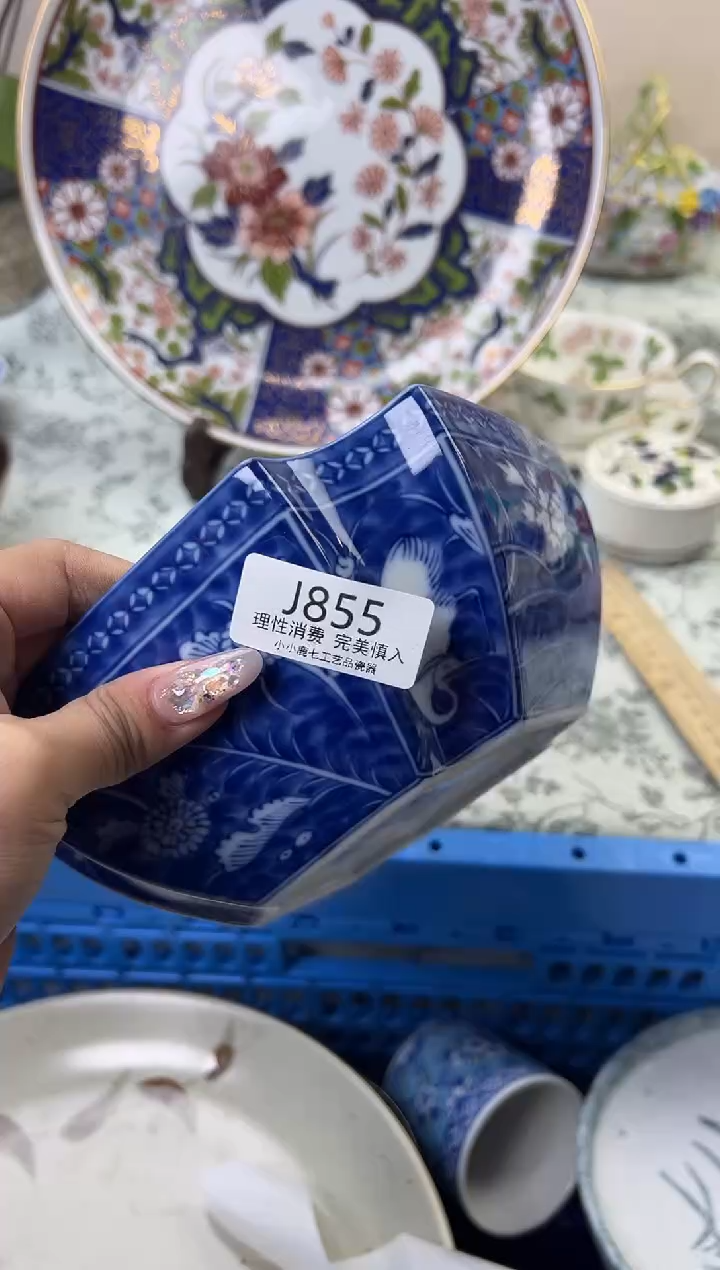 瓷是**吖855-JJJJJJJJJJJJ