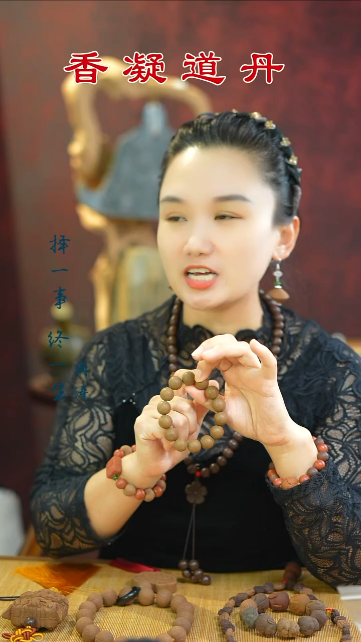 合香（桂花手串随机发一）