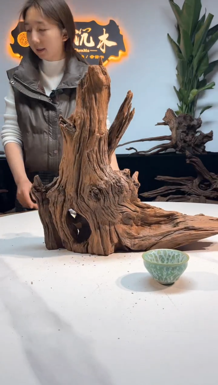 【闪购商品】柚木木雕一物一拍52