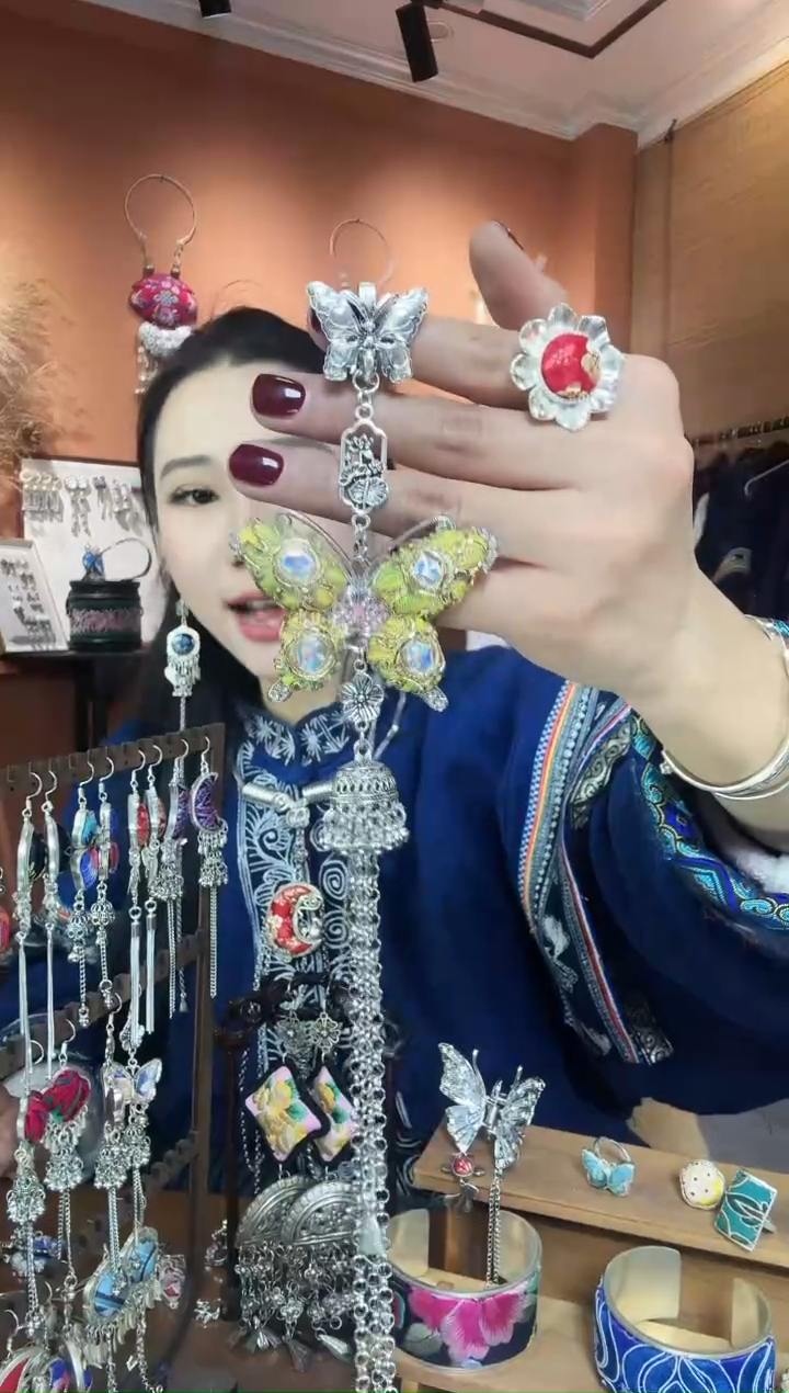 【闪购商品】刺绣纯手工民族风压襟