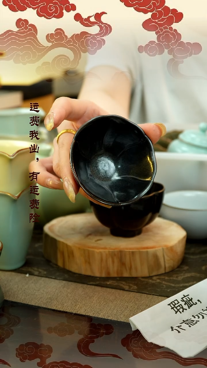 【闪购商品】瑕疵主人杯瑕疵主人杯瑕疵主人杯