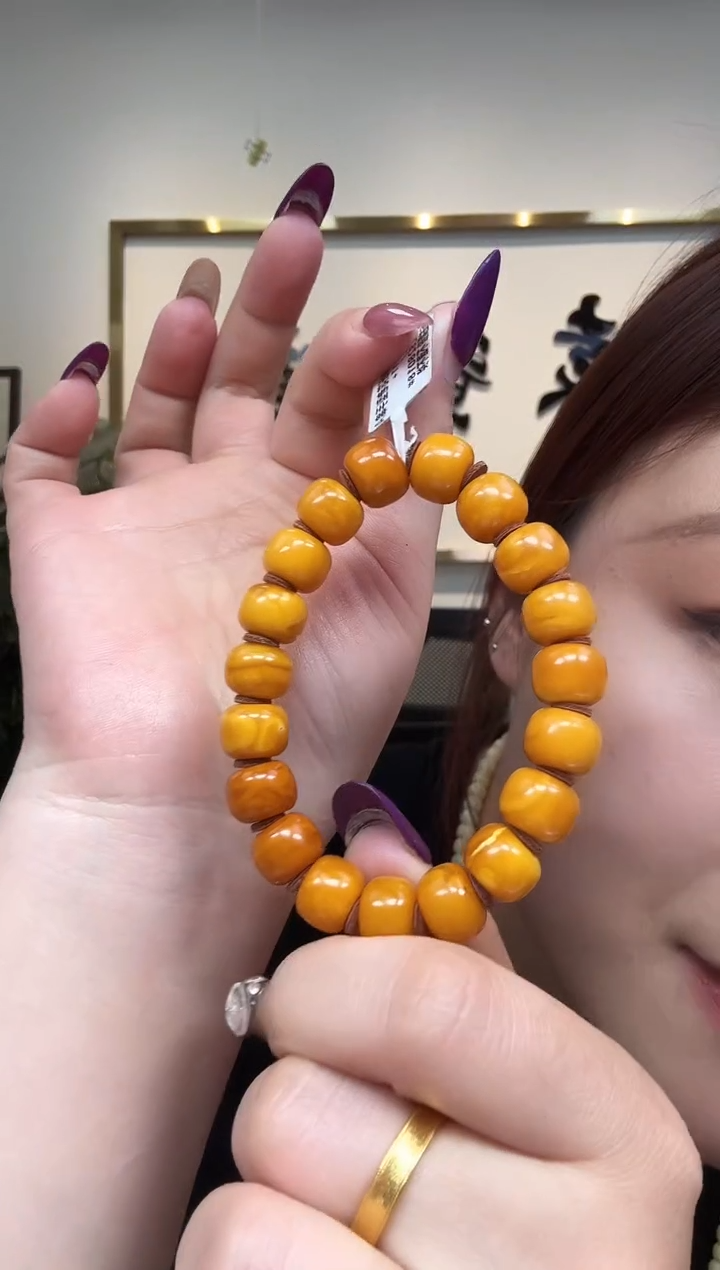 【闪购商品】琥珀手串未镶嵌58      