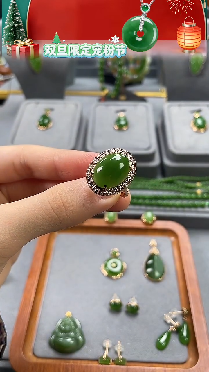 银S925镀金镶嵌戒指和田玉银S925镀金镶嵌 戒指 和田玉