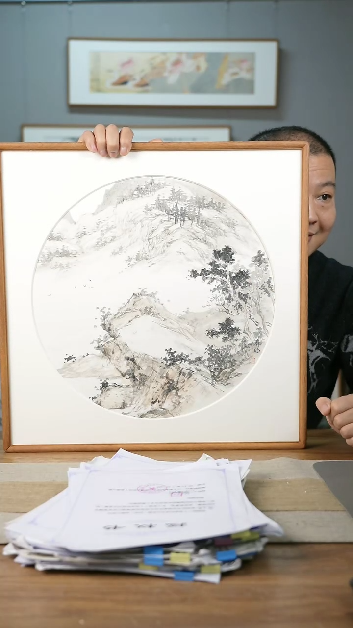 【闪购商品】书法协会会员老师带框作品-