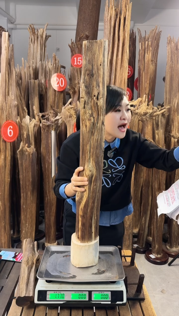 【闪购商品】沉香摆件沉香摆件多样性发一件59