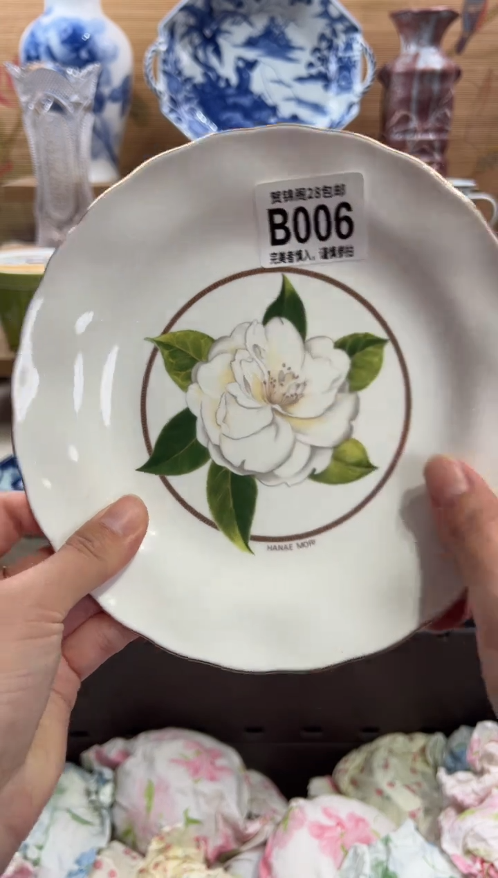 瓷片阳****笑       B006