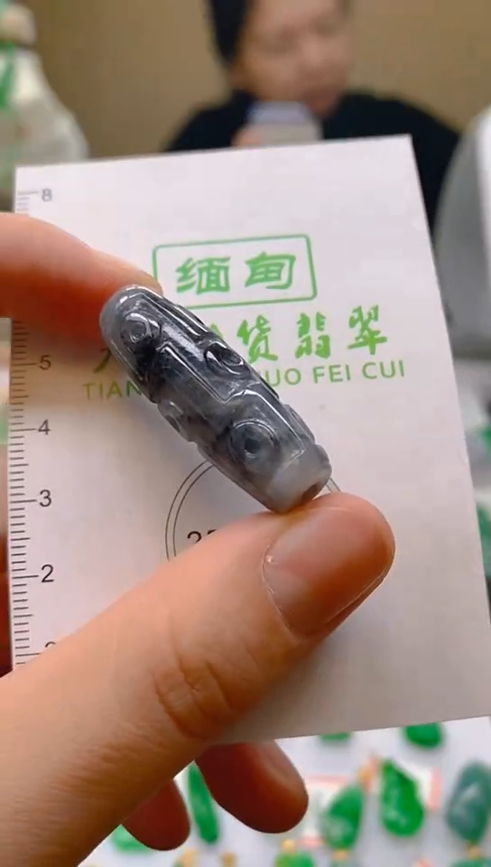 【闪购商品】翡翠颈饰未镶嵌天然翡翠A货，一物一证