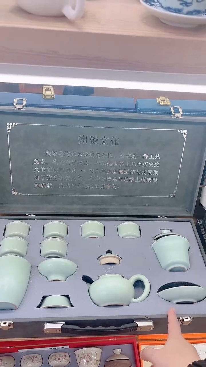 【闪购商品】展宏茶具展宏茶具@A-