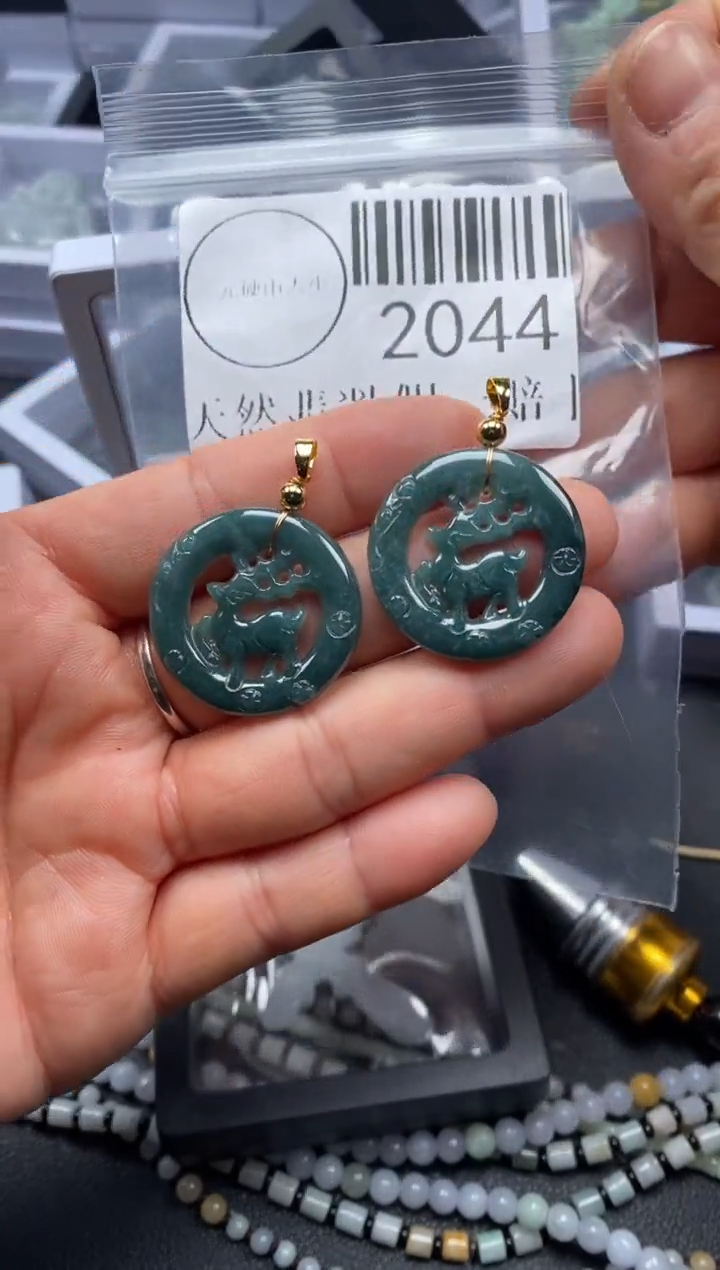 吊坠(不含链)未镶嵌翡翠2044