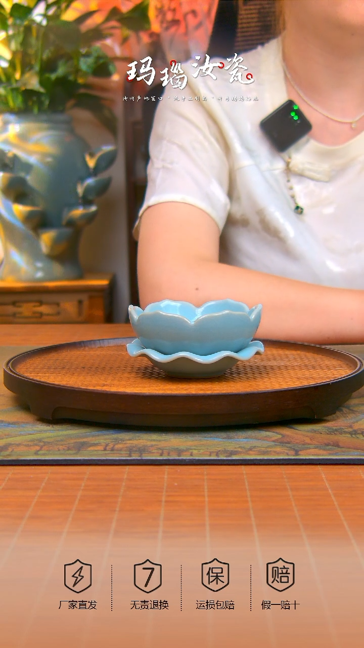 原产地原矿玛瑙入釉莲花茶漏不完美