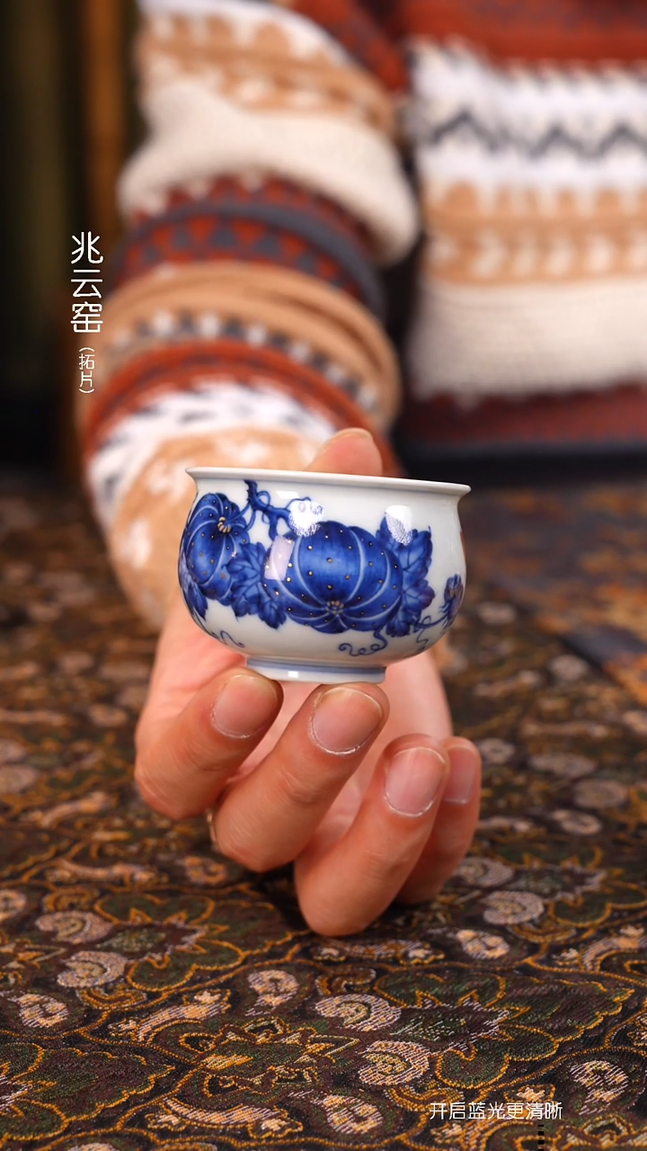 团窑 瓜瓞绵绵小奶缸杯