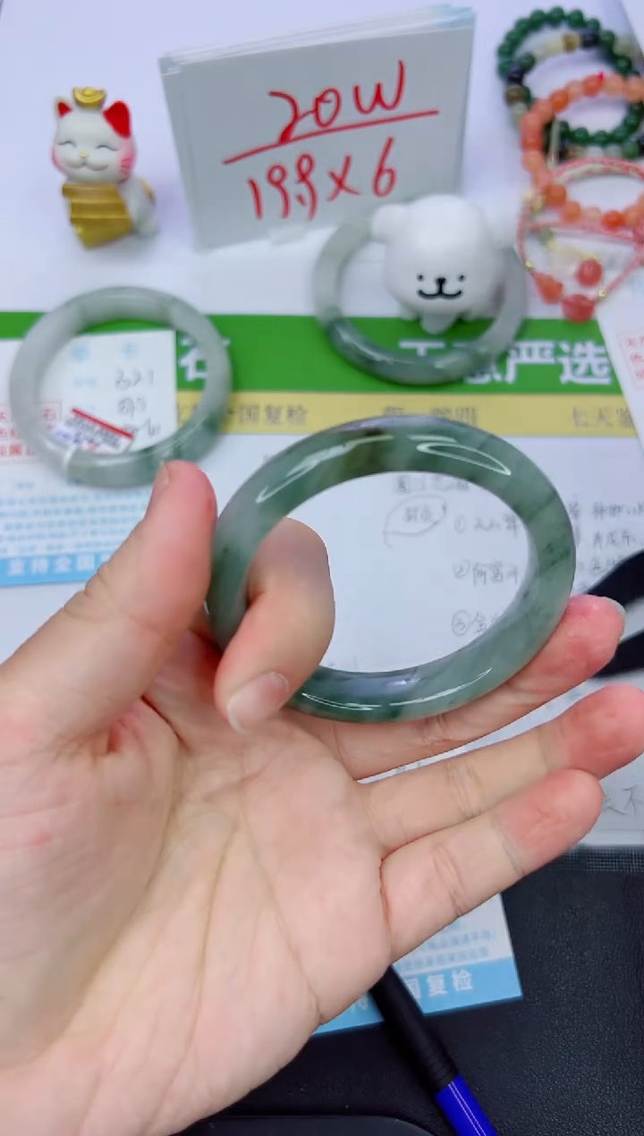 【闪购商品】石英质玉手镯未镶嵌322-54.1