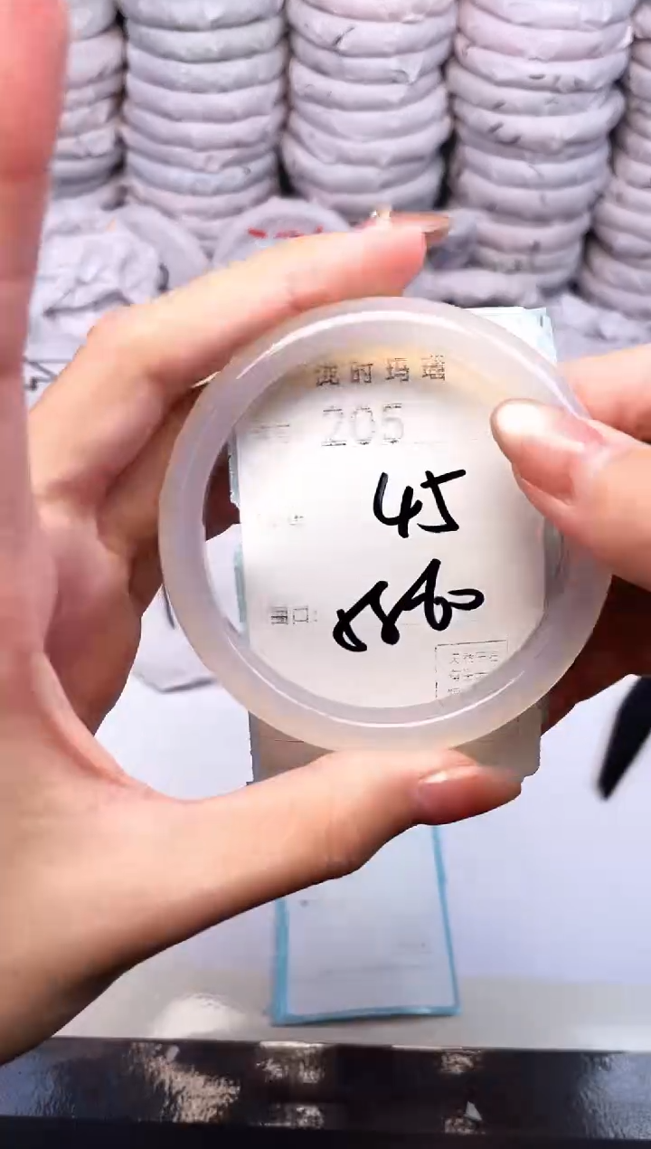 手镯玛瑙/玉髓未镶嵌205