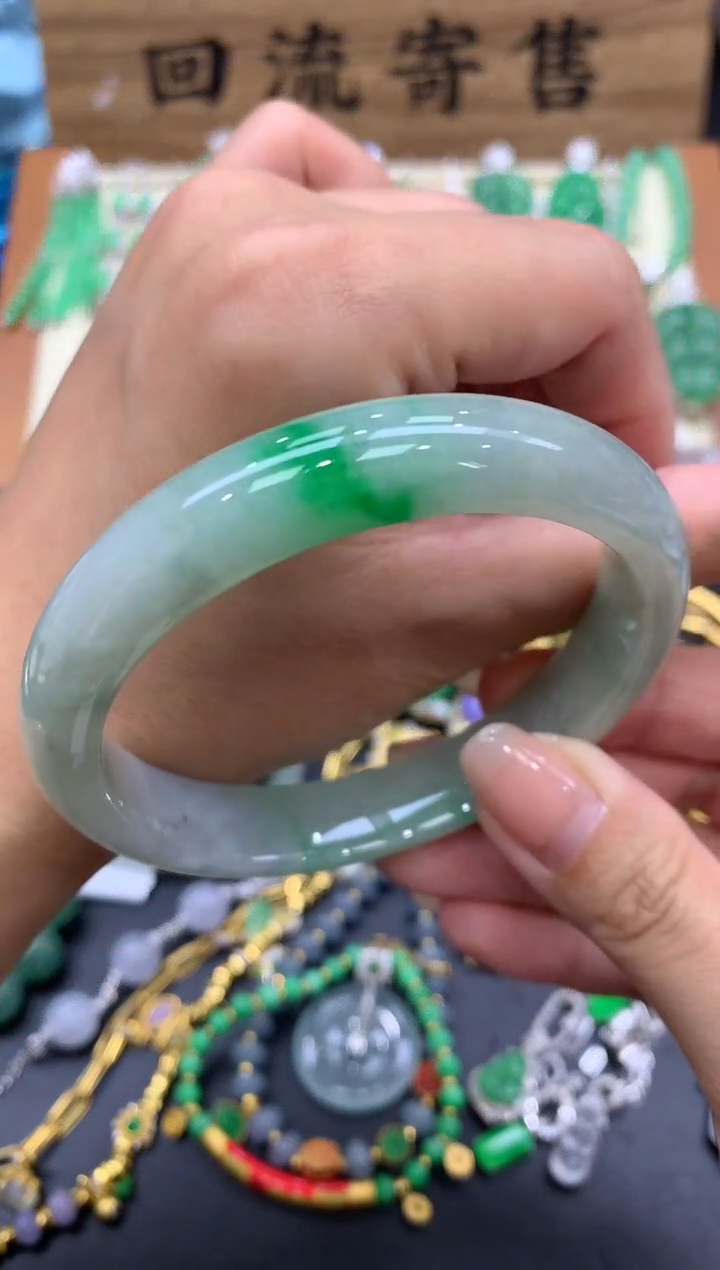 【闪购商品】翡翠手镯未镶嵌520-中国好珍宝