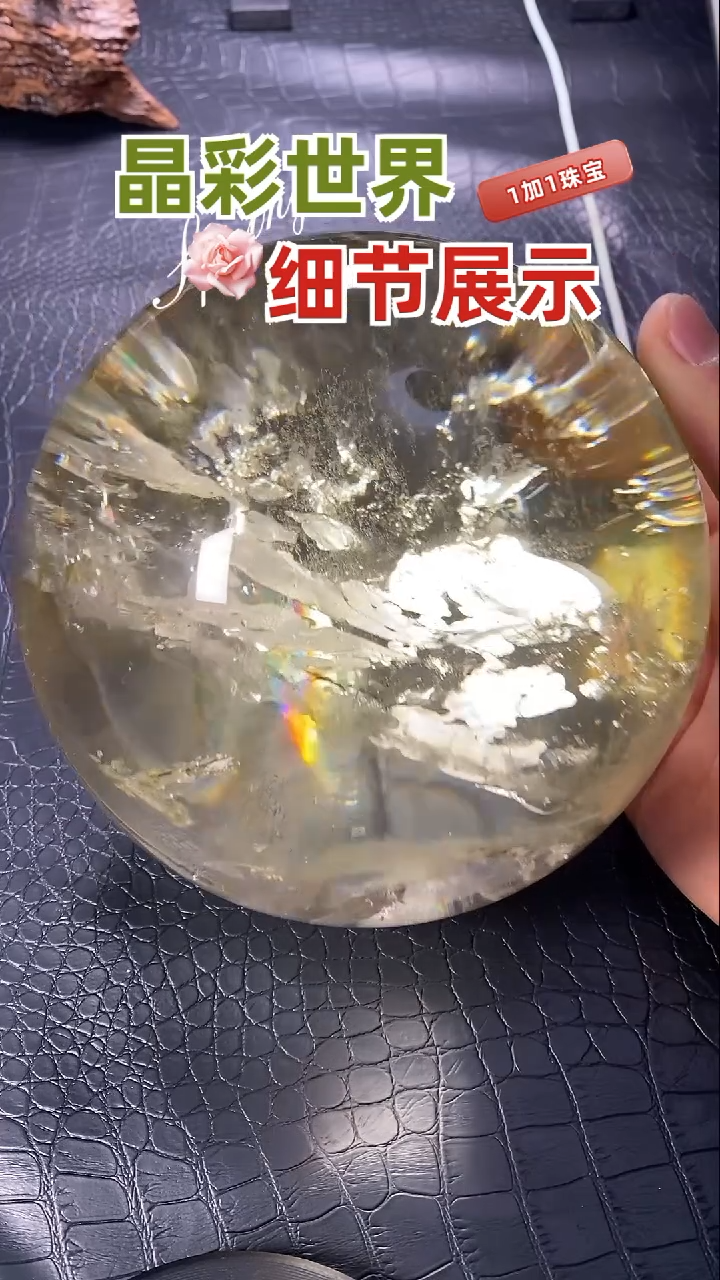 【闪购商品】水晶水晶未镶嵌天然水晶居家办公摆件