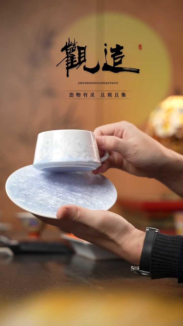 陶瓷结晶釉咖啡杯一杯一碟【紫冰晶】