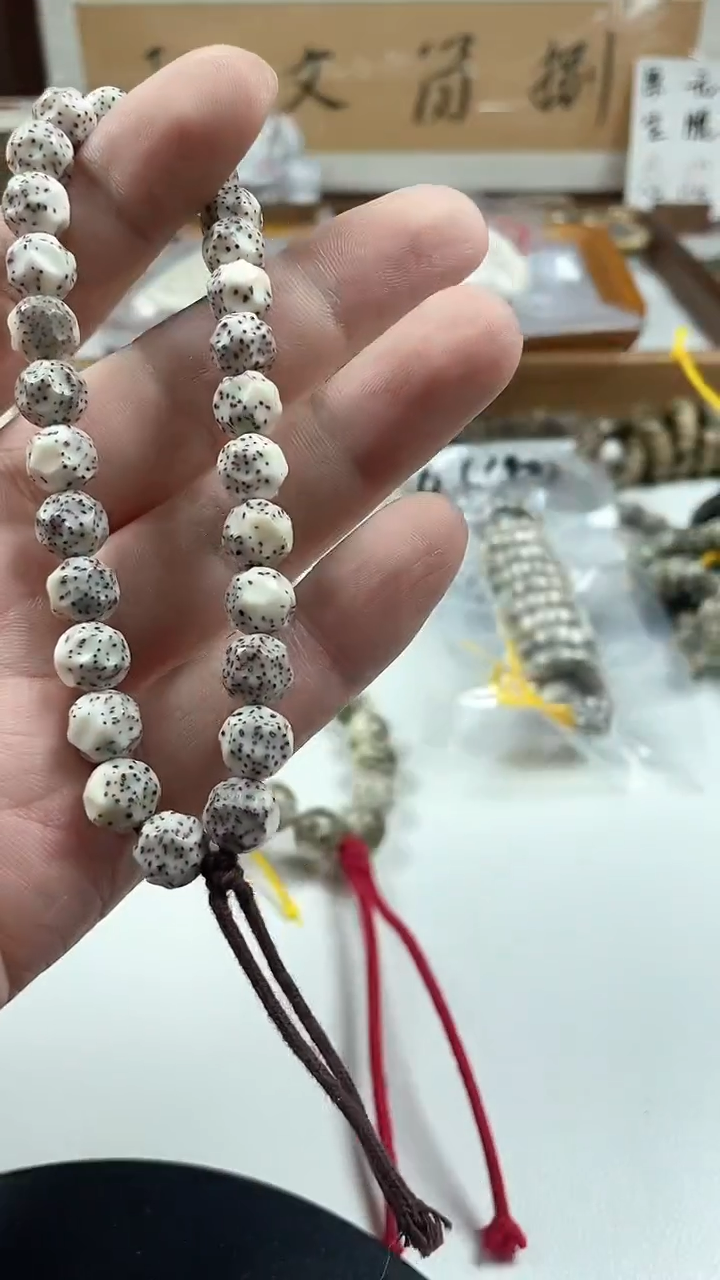 【闪购商品】星月菩提手串海南星月菩提手工无相圆珠手持9