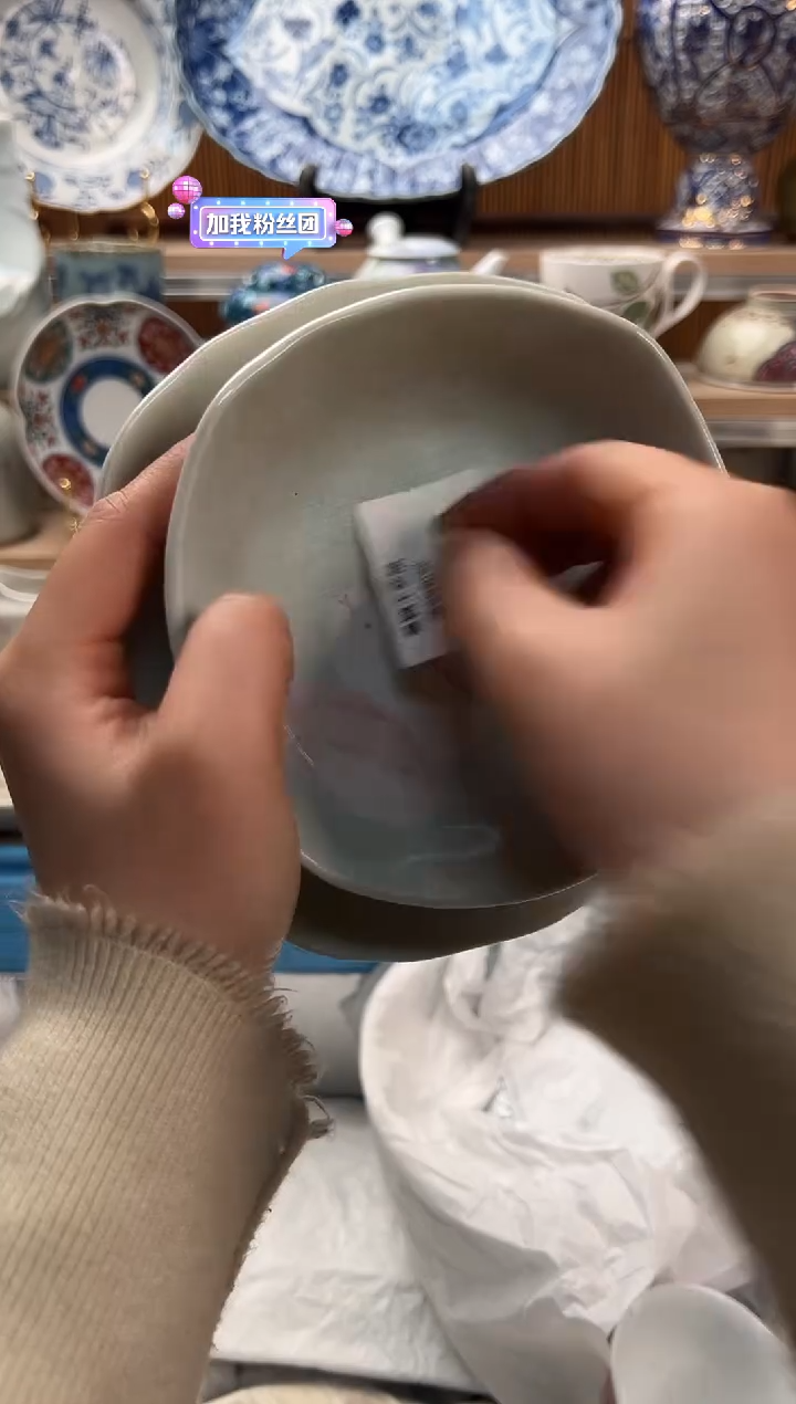 瓷片大*603T               