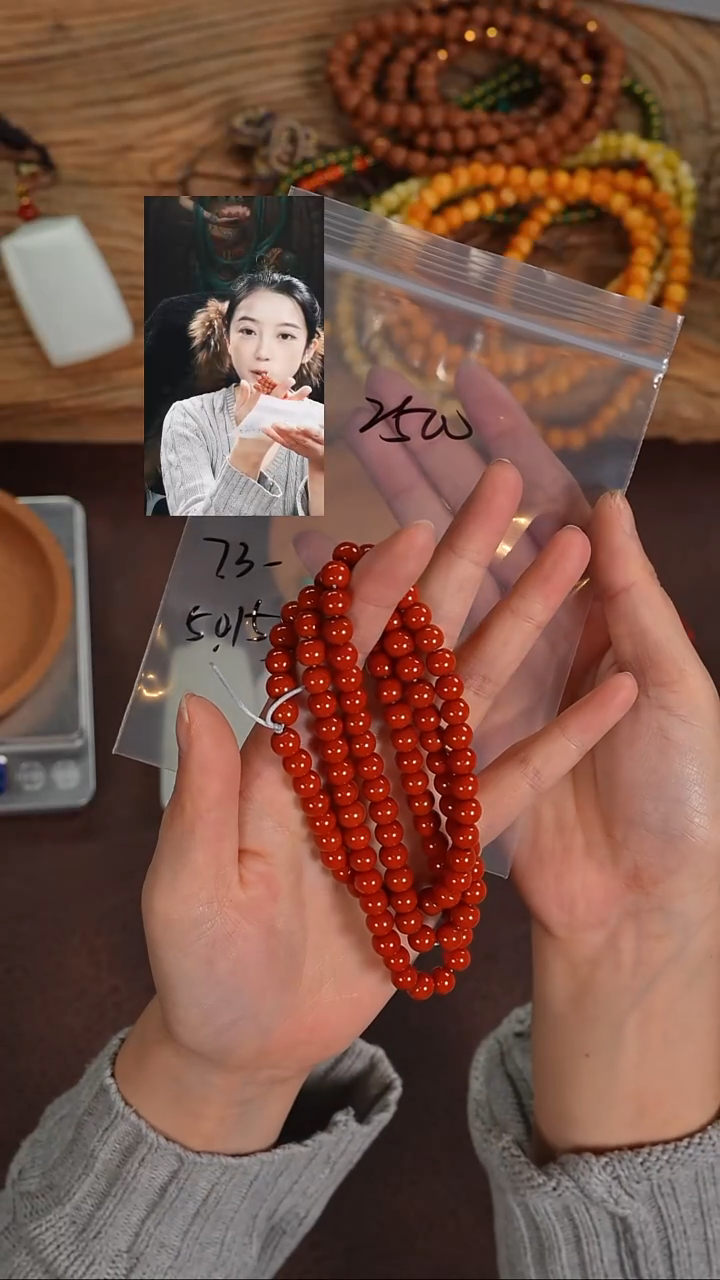 未镶嵌手串南红玛瑙偷****闲若雨臣品质回血