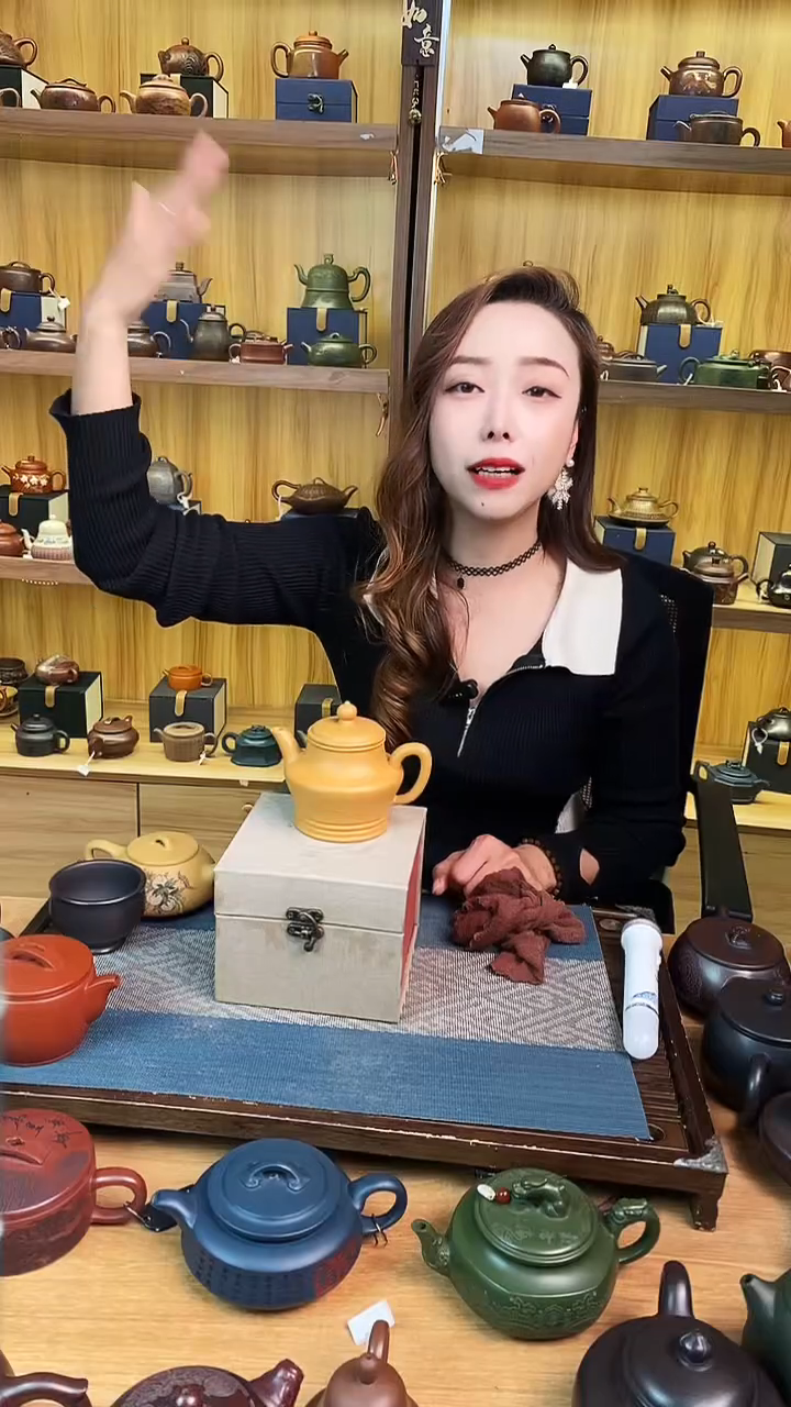 【闪购商品】紫砂茶壶黄金段泥宫灯