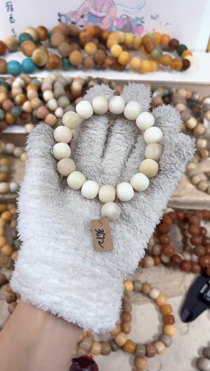 【闪购商品】菩提根/象牙果吊坠3672卡14苹果