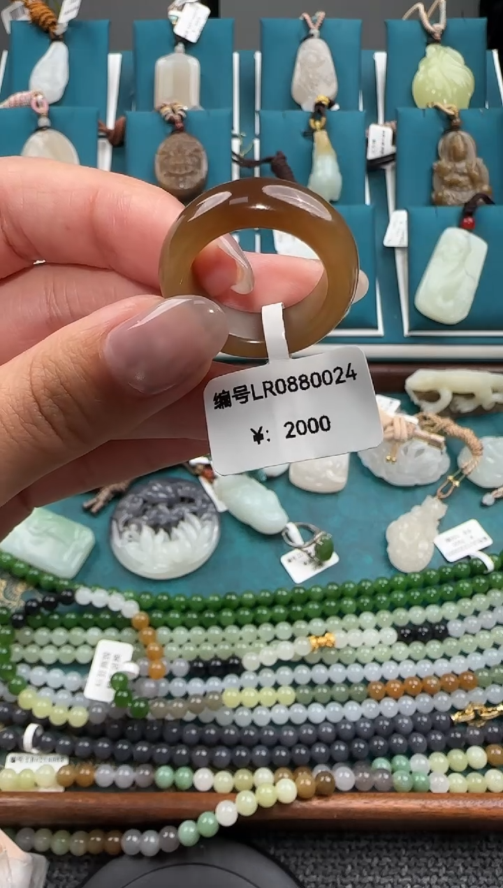 未镶嵌戒圈和田玉LR