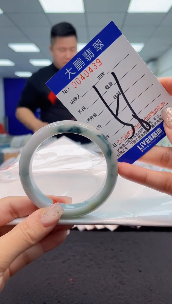 【闪购商品】翡翠手镯未镶嵌AAAAAAAAAA