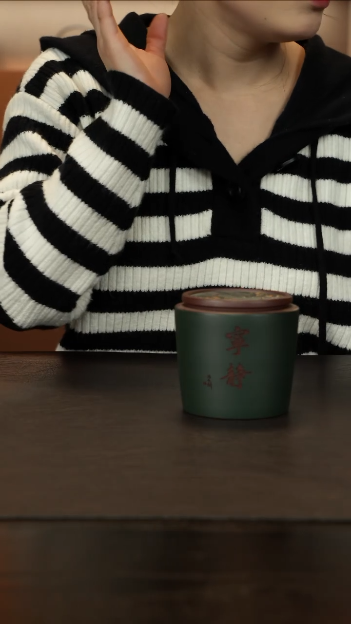 【闪购商品】紫砂茶壶直播福利小宁静罐粉绿约150克