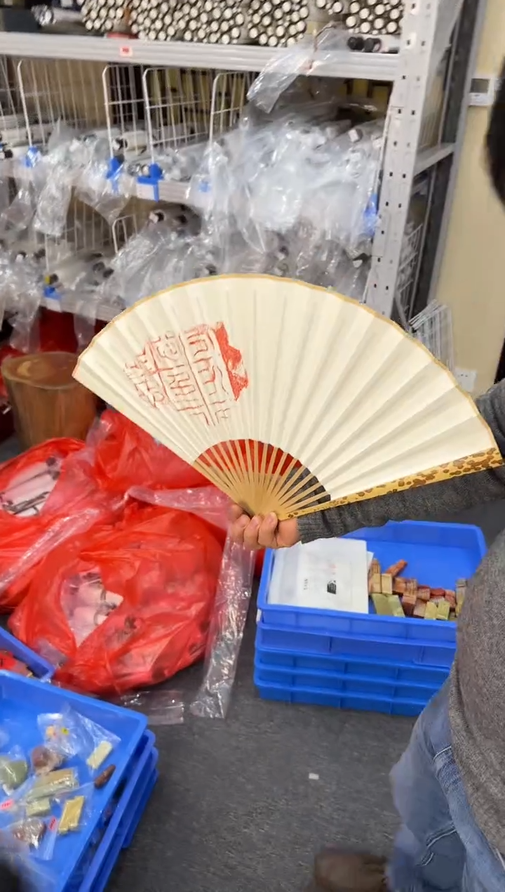 【闪购商品】昌化石印石编号编号8216