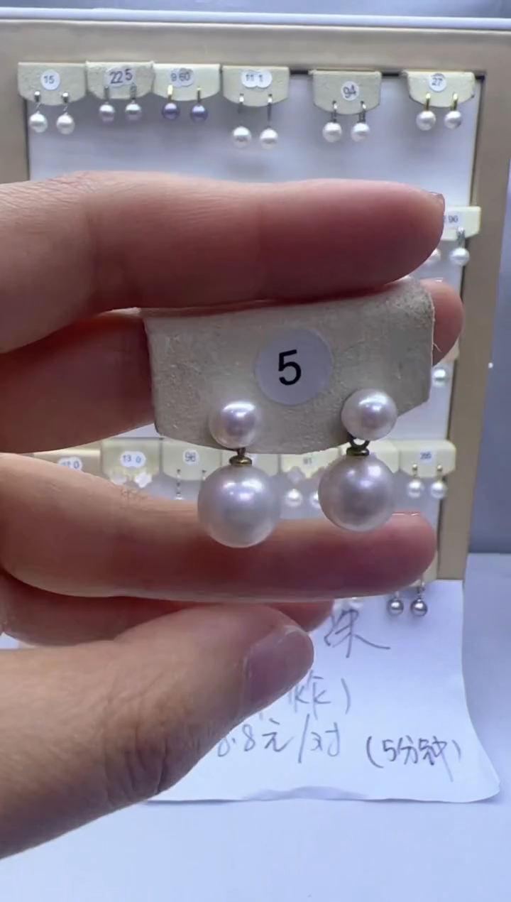 【闪购商品】淡水珍珠耳饰银S925镶嵌5