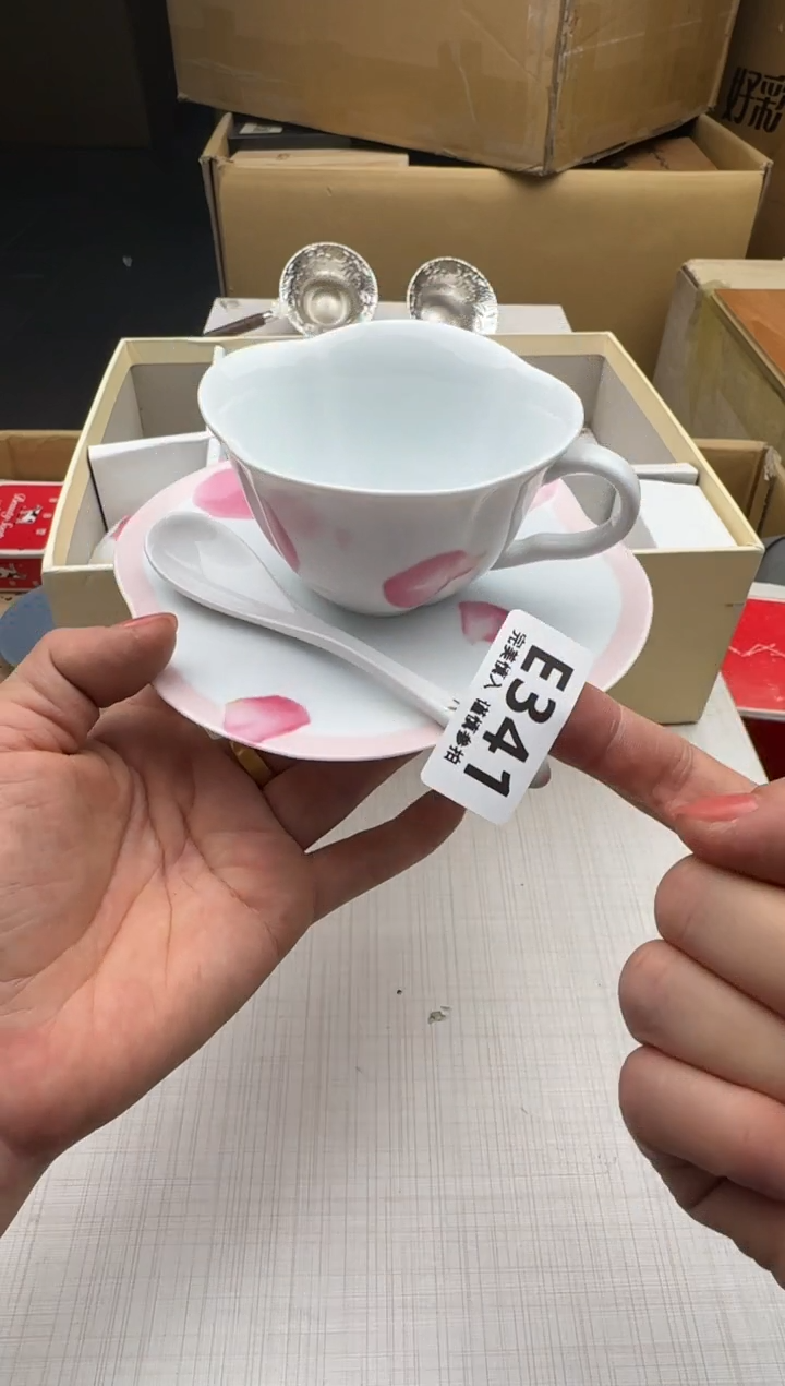 瓷片341回流瓷器 默认微瑕