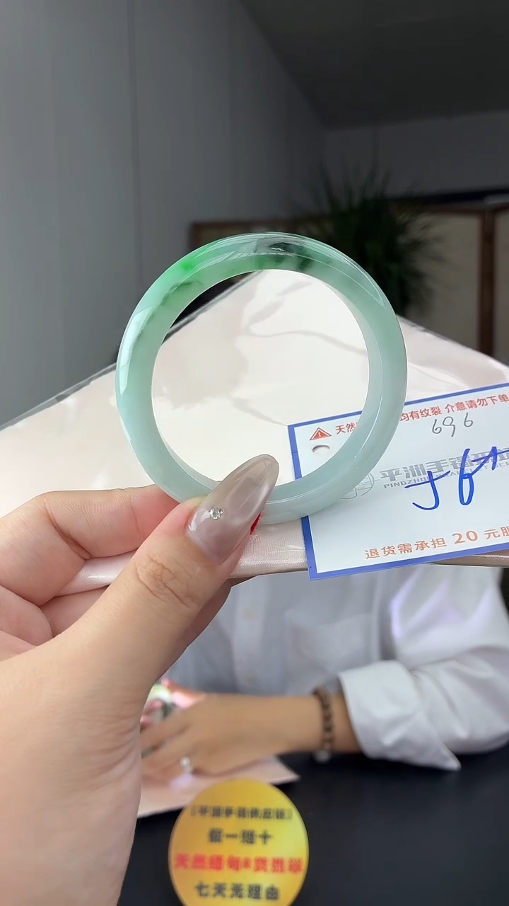 未镶嵌手镯翡翠11111111111