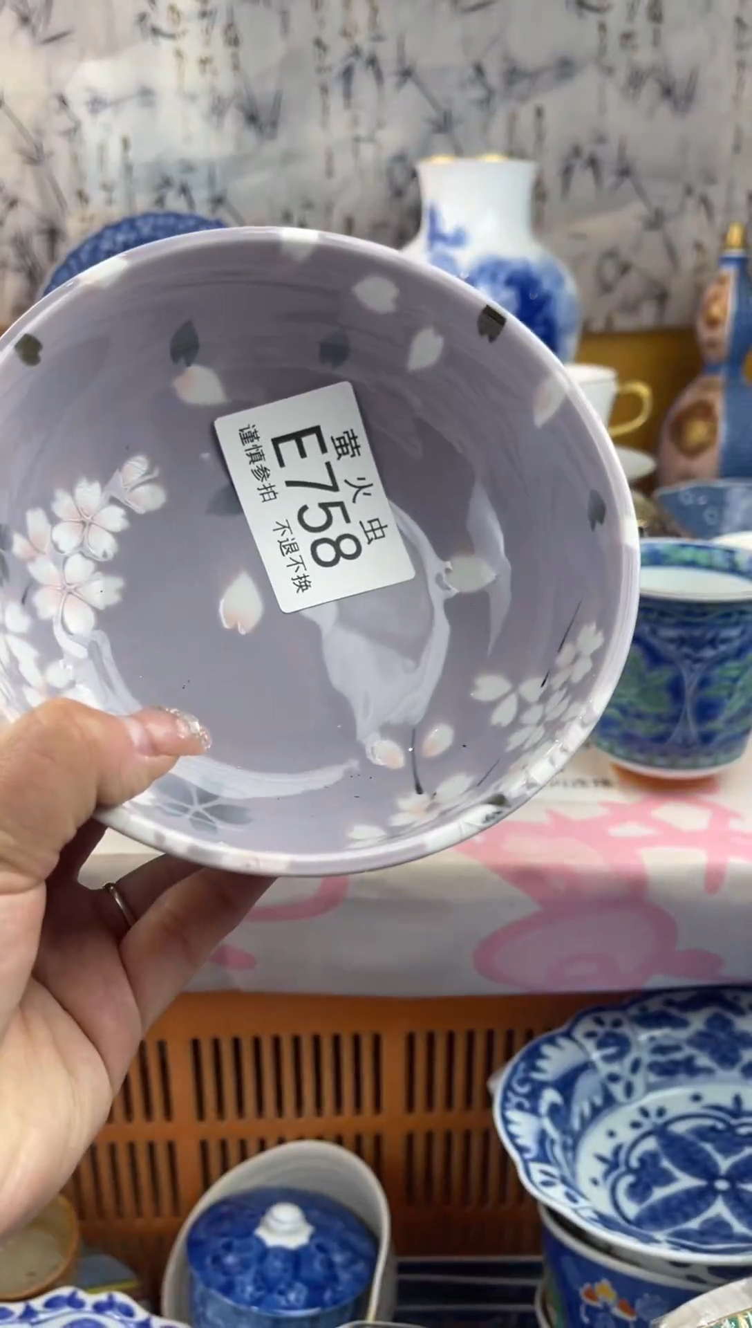 瓷片超****坏EEEEEEE瓷片758