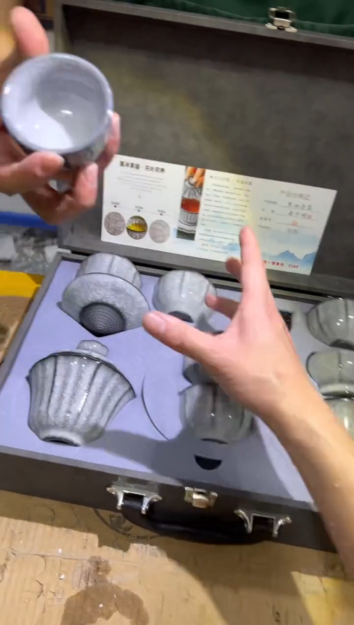 【闪购商品】其他其他其他其他其他