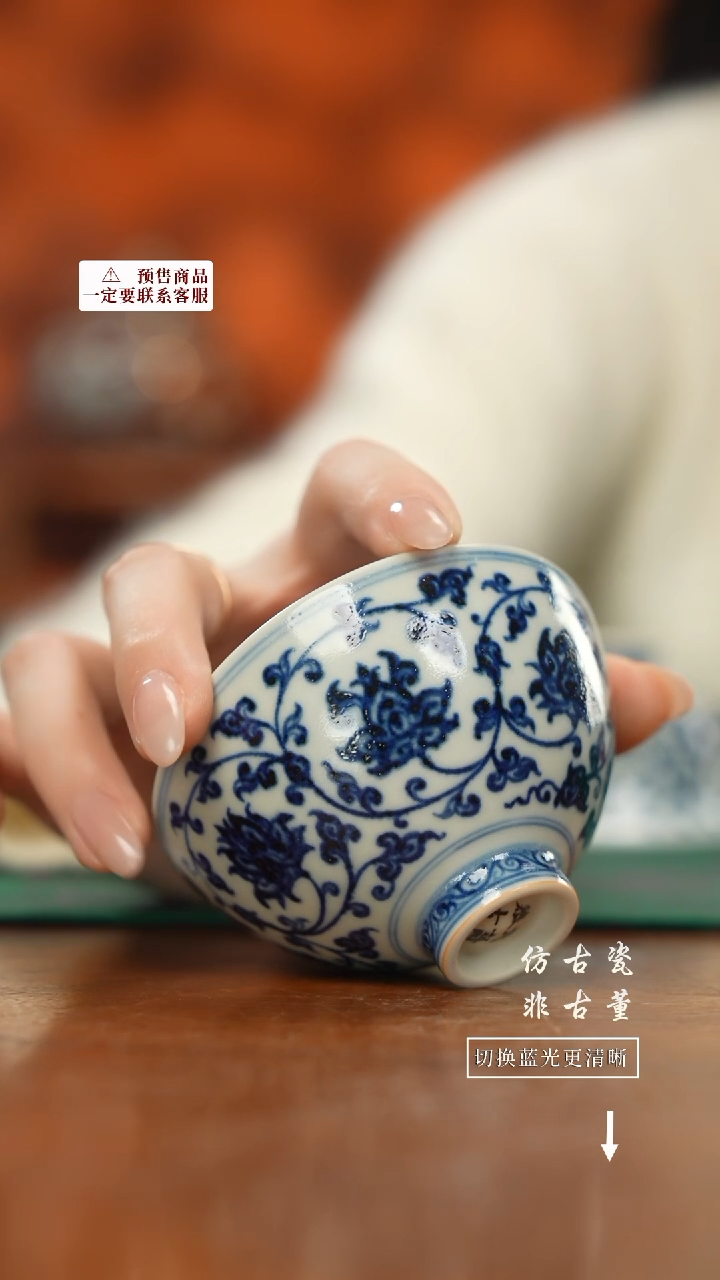 【闪购商品】杯老曹严选好物分享