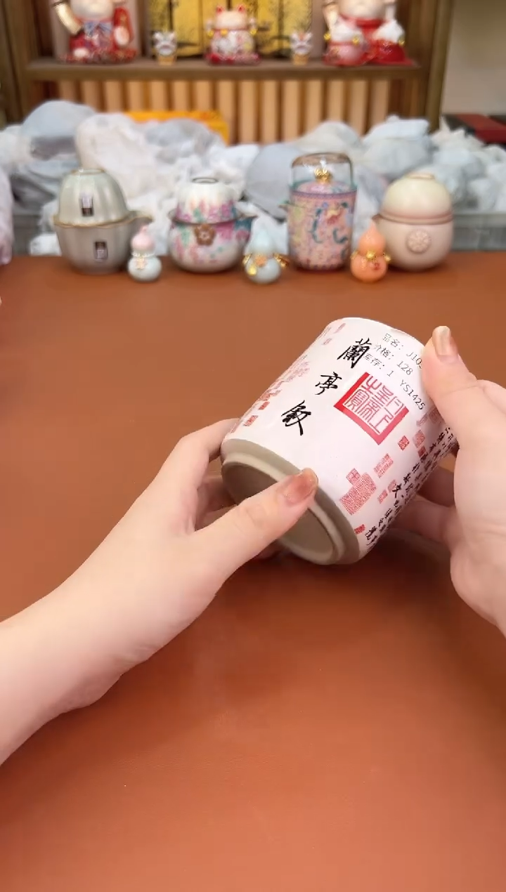 @@允礼茶器通用链接 这个真的很便宜