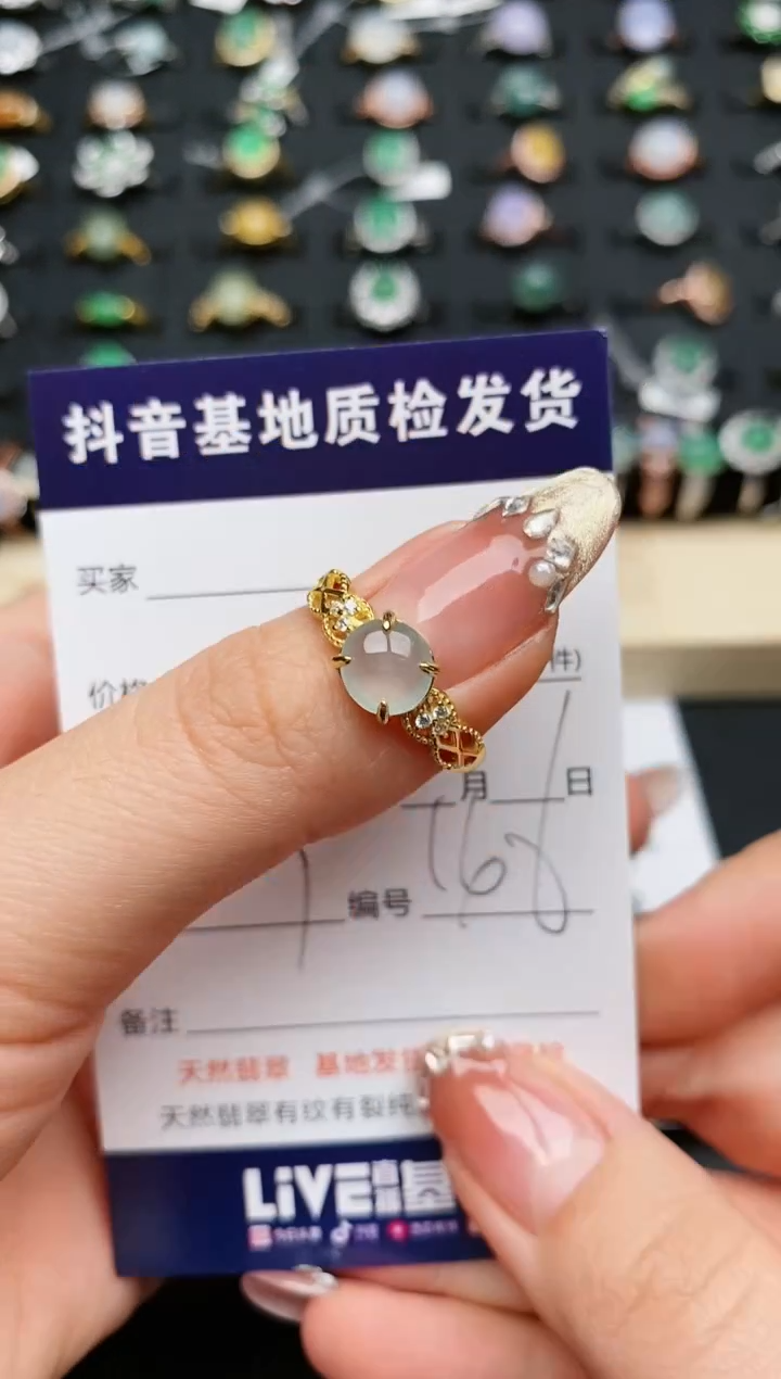 【闪购商品】翡翠戒指银S925镶嵌...........