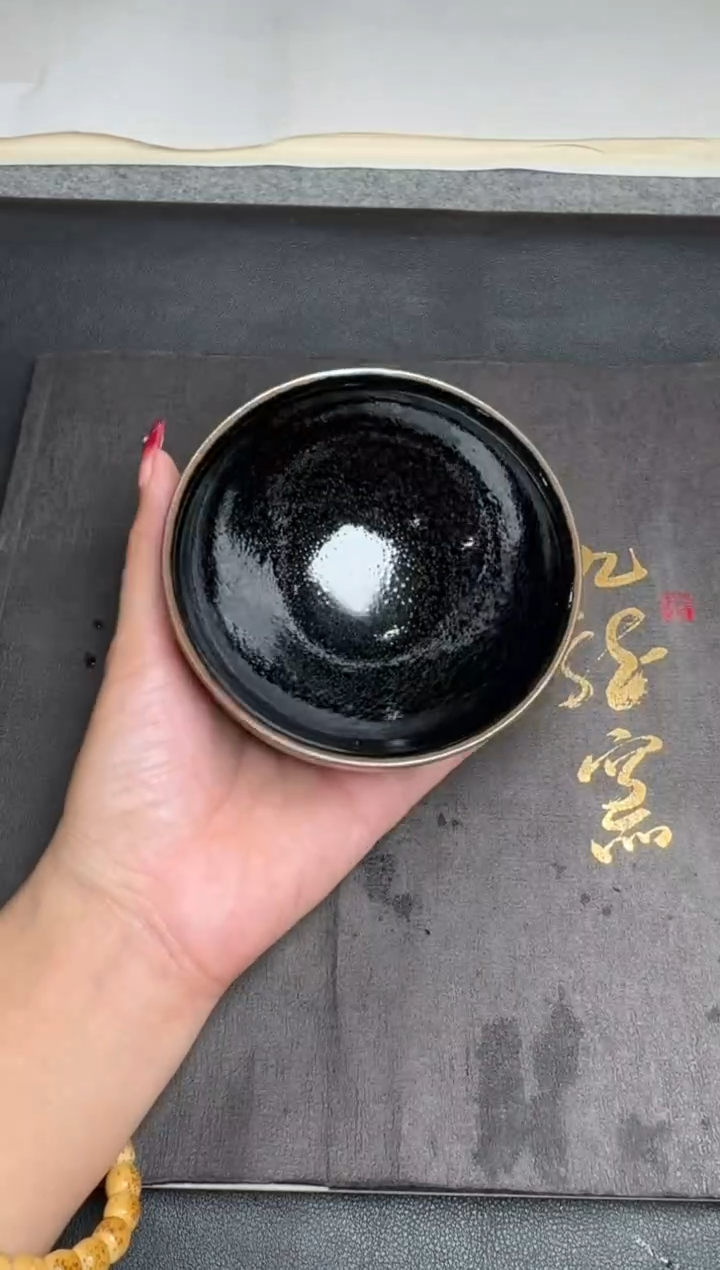 【闪购商品】茶盏危敏捷全名款24