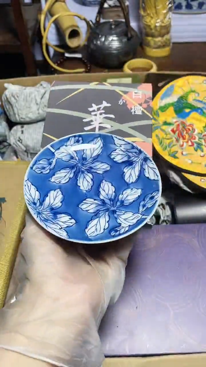 【闪购商品】瓷器碎片瓷器碎片